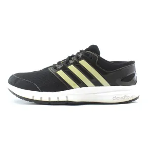 ADIDAS  GALAXY ELITE