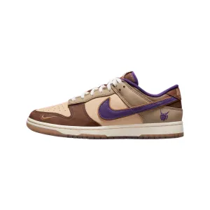 Dunk Low Setsubun White Onyx Court Purple Khaki Nike Dunk