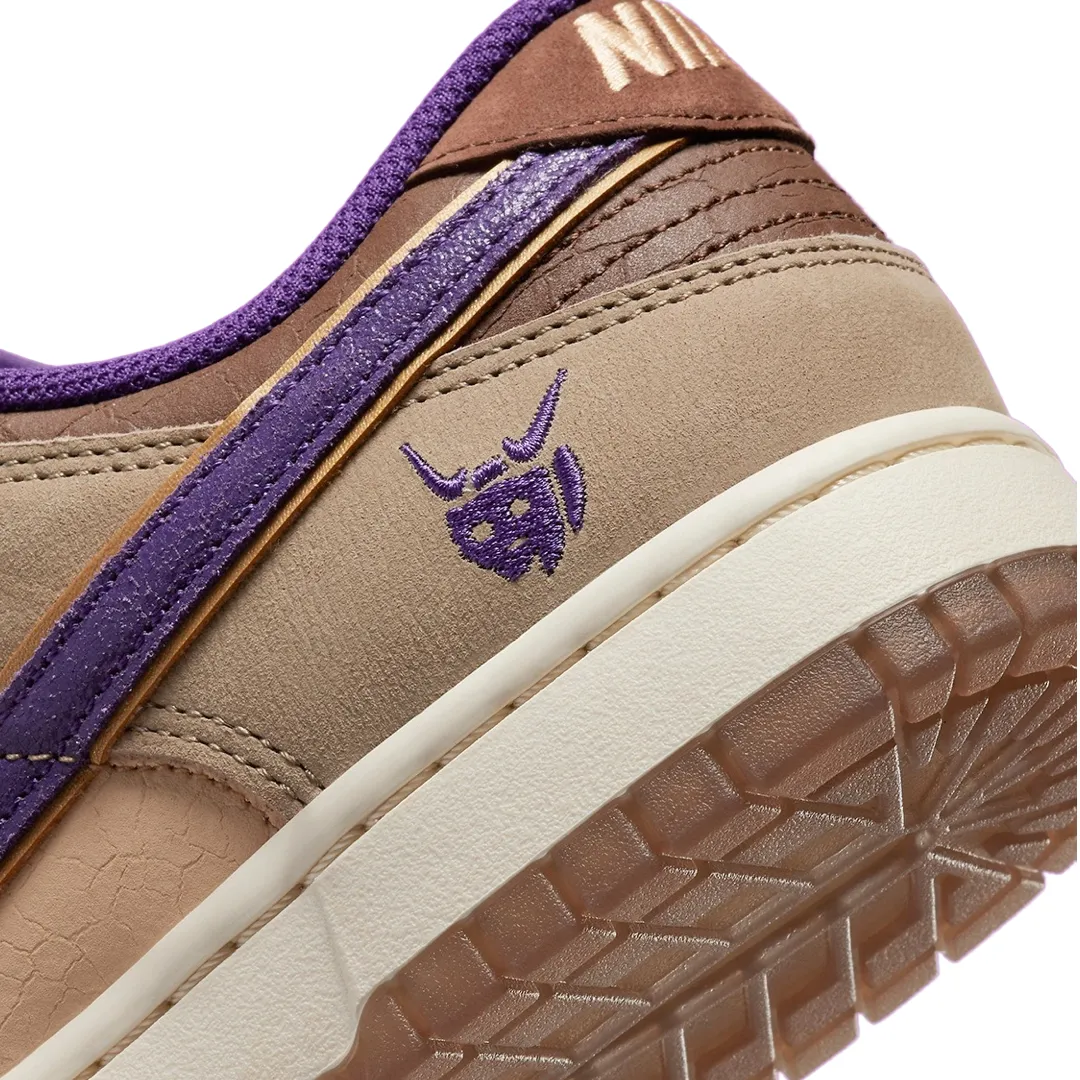 Dunk Low Setsubun White Onyx Court Purple Khaki Nike Dunk