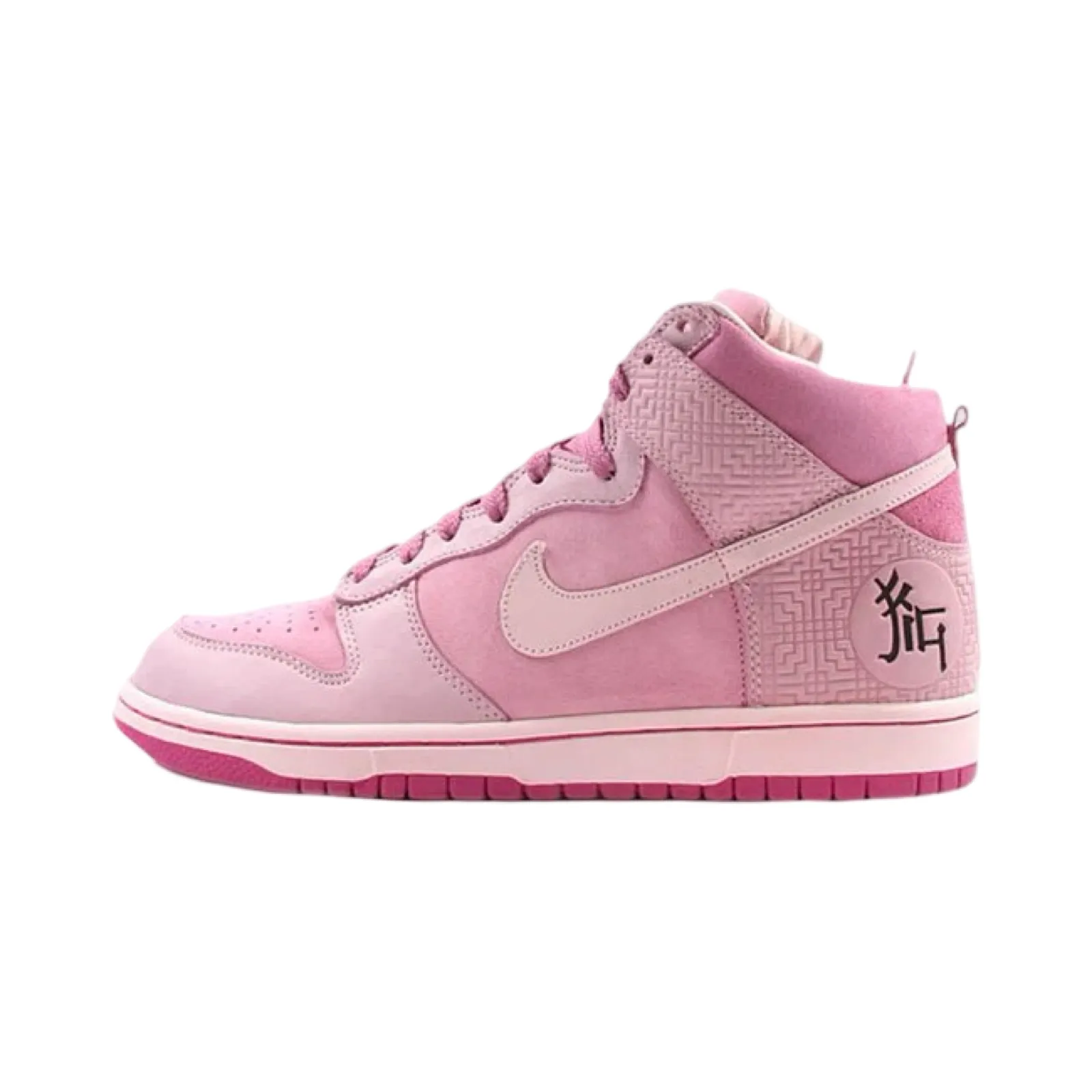 Nike Dunk High SB Year Of The Pig 2007 Nike Dunk